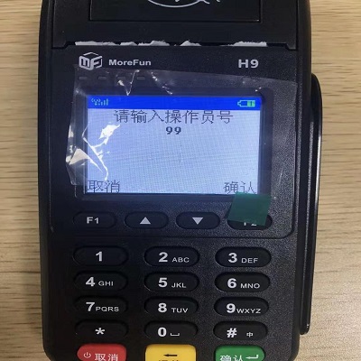 郑州魔方pos客服电话人工服务24小时